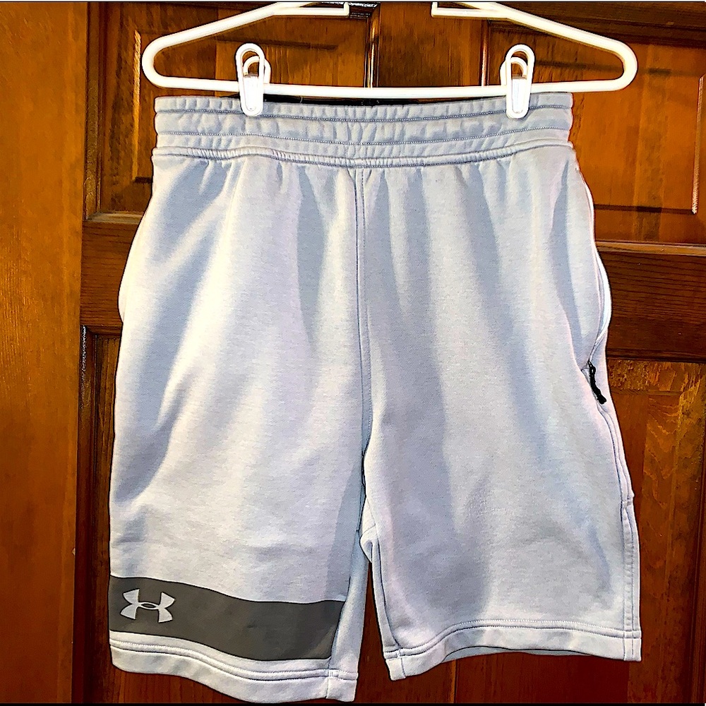 Grey Under Armour Athletic Shorts